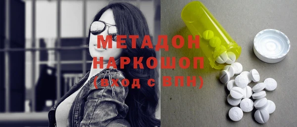 винт Горнозаводск
