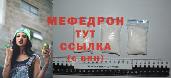 a pvp Тавда