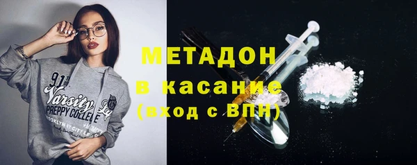 экстази Тайга