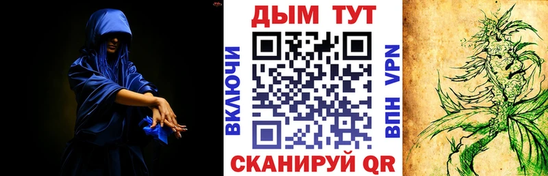 Бошки марихуана индика  Волчанск 